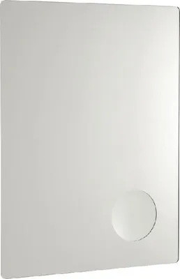 Obrázek produktu pro Sapho Cosmetico - Zrcadlo 600x800 mm, LED osvětlení, kosmetické zrcátko MIR2