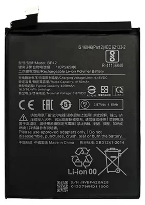 Obrázok produktu pre Náhradná batéria Tradebit pre Xiaomi Mi 11 Lite 4G 5G BP42 4250 mAh 3,87 V + montážna páska, batéria do mobilu, Li-Ion, náhradná batéria, oprava