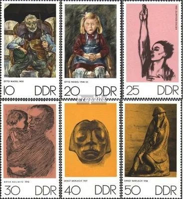Produktbild von Briefmarken DDR 1970 Mi 1607-1612 (kompl.Ausg.) FDC Kunstwoche
