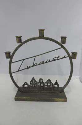Obrázek produktu pro Svícen Gilde, kulatý, motiv města, motiv domu, nápis, kov, zlatá barva, balení 2 kusů. Výška: 33,50 cm, Šířka: 33,00 cm, Hloubka: 10,00 cm. Číslo produktu: 69833