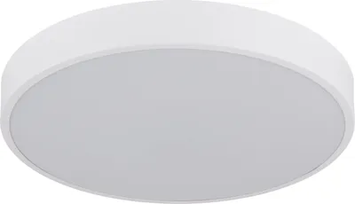 Produktbild von GLOBO 12398-24W, LED, 3000 lm, IP20