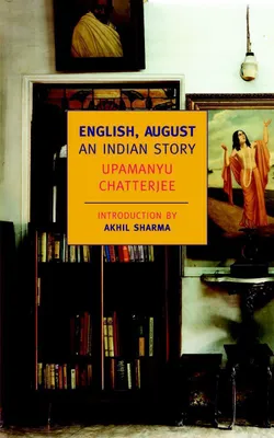 Produktbild von English, August