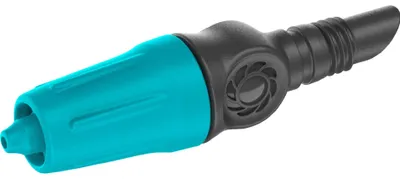 Produktbild von Gardena Regulierbarer Endtropfer 0-15 l/h MDS Inhalt: 10 Stück