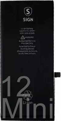 Immagine prodotto di Batteria per iPhone 12 Mini