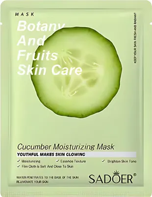 Immagine prodotto di Maschera viso idratante con estratto di cetriolo - Rinfrescamento e cura intensivi