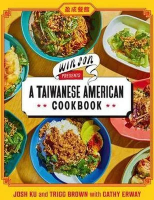 Image de Win Son Presents a Taiwanese American Cookbook