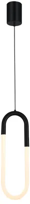 Immagine prodotto di LATIUM, lampada a sospensione a LED, 9W, 3000K, colore nero