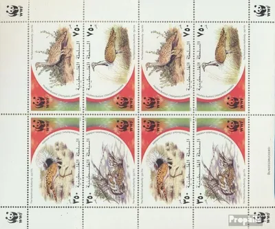 Produktbild von Briefmarken Palästina / Autonomiegebiet 2001 Mi 192-195 Kleinbogen (kompl.Ausg.) gestempelt Kragentrappe