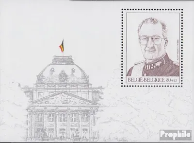 Produktbild von Briefmarken Belgien 1998 Mi Block69 (kompl.Ausg.) gestempelt König Albert II.