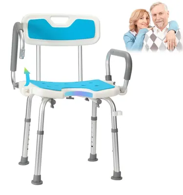 Immagine prodotto di Sedia da doccia regolabile in altezza, da 37,5 a 50,5 cm, con braccioli e superficie antiscivolo