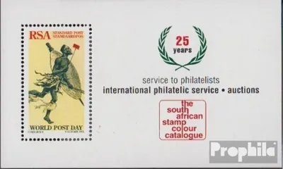 Produktbild von Briefmarken Südafrika 1997 Mi Block58 (kompl.Ausg.) gestempelt Philatelistischer Farbkatalog