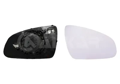 Produktbild von ALKAR Spiegelglas Außenspiegel Rechts für HYUNDAI Kona (OS) Beheizbar Konvex 6432884