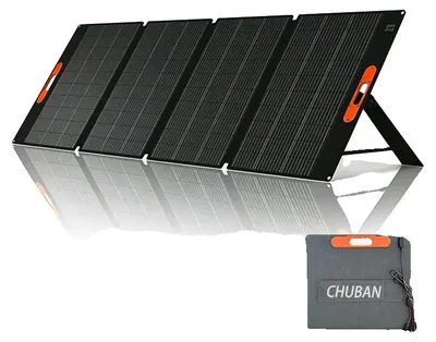 Zdjęcie produktu dla Panel słoneczny, składany, wodoodporna konstrukcja, 200 W