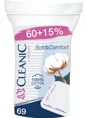 Obrázok produktu pre Cleanic Soft & Comfort štvorcové podložky, 69 kusov