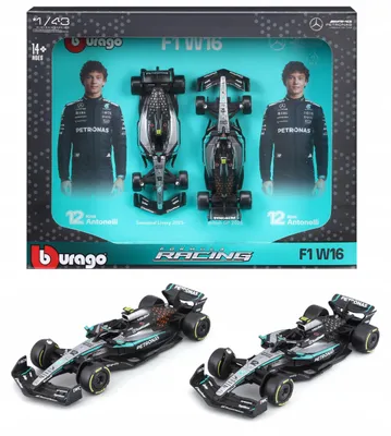 Produktbild von Mercedes-AMG W16 Kimi Antonelli F1 Doppelset 1:43 Bburago 18-38115 Geschenkset