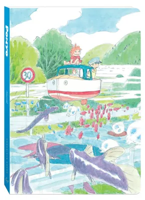 Produktbild von Ponyo-Tagebuch