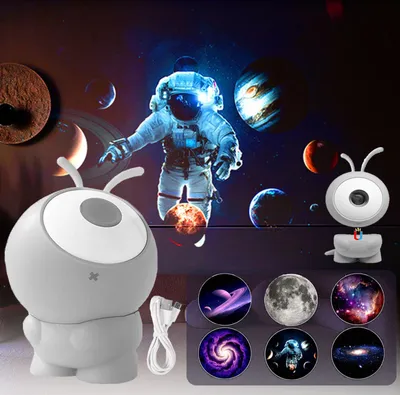 Image de Projecteur de galaxie 6 en 1, planétarium, projecteur d'étoiles rotatif à 360°, veilleuse avec ciel étoilé, rechargeable, pour bébés, enfants, amis et famille