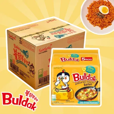 Produktbild von 40er Samyang Cheese Instant Nudeln – 40x130g, Cremiger Käse-Geschmack, 1 Karton+Heartforcards Versandschutz