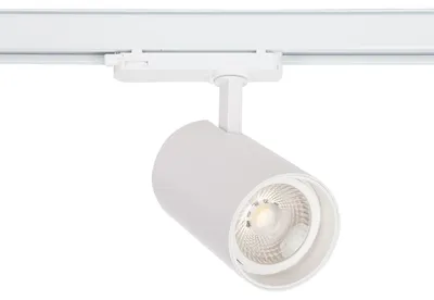 Produktbild von 3-Phasenstromschiene LED-Strahler 40W Fasano 4000K Weiß tralweiß