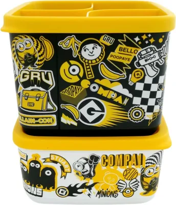 Obrázok produktu pre Súprava Tupperware Cubix (2) 1,0 l + 650 ml Detský motív Minion Čierna biela žltá iluminácia