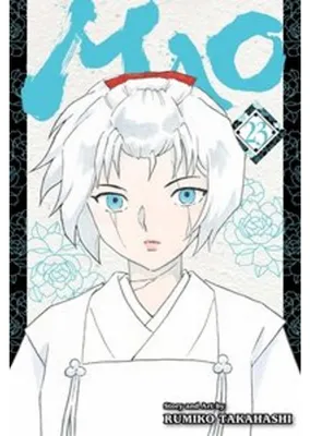 Obrázok produktu pre Manga Mao Band 23: Epochenübergreifendes übernatürliches Abenteuer mit Exorzist
