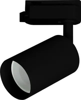 Obrázok produktu pre Reflektor LED bodový pre koľajové osvetlenie BENET čierny