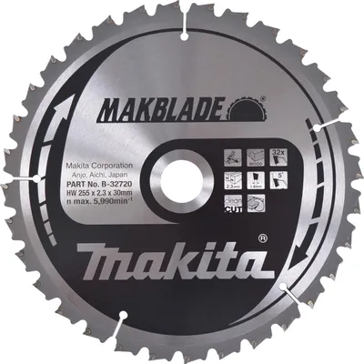 Image de Makita Lame de scie circulaire HM, MAKBLADE, TCT TCT - 255 x 30 mm - 32 dents - Bois