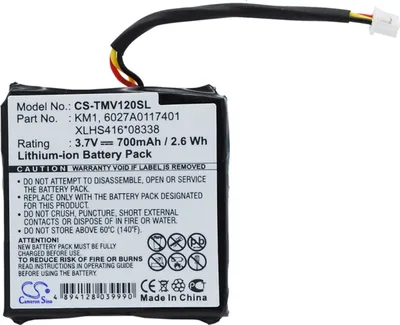 Image de TECHTEK Batterie compatible avec [TomTom] 4EH44, Start 20, Via 120, Via 125, Via Live, Via Live 120, Via Live 125, Via Live Euro, Via Live Regional r