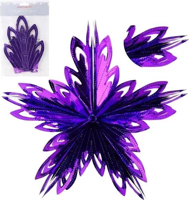Image de Grande décoration en forme d'étoile en 3D, 4 m, violette
