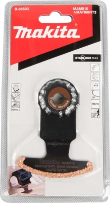 Produktbild von Makita Segmentsägeblatt, Schwarz, Replacement blade, 30 mm, 68 mm