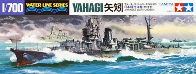 Produktbild von Tamiya 31315 - 1/700 Wl Japanese Navy Light Cruiser Yahagi - Neu