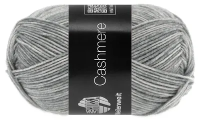 Produktbild von Lana Grossa MEILENWEIT 50 CASHMERE weiche 4-fach Sockenwolle mit Kaschmir-Anteil 210 m Farbe 002 - Hellgrau meliert