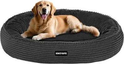 Produktbild von Runder Hundebett für große Hunde und Katzen – Waschbares Donut-Kissen mit rutschfestem Boden, Durchmesser 100 cm, Dunkelgrau