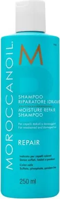 Zdjęcie produktu dla Moroccanoil Moisture Repair Shampoo 250ml