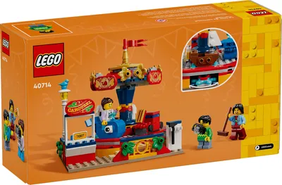 Immagine prodotto di Giostra - Altro LEGO 40714
