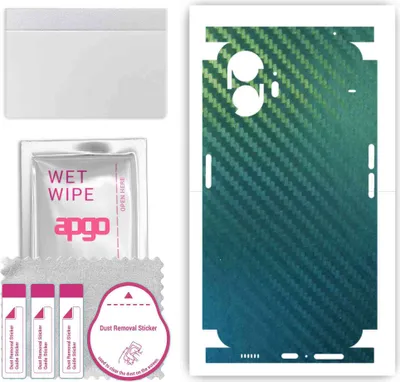 Produktbild von apgo Rückseite + Seiten Schutzfolie, Skin, kompatibel mit Nothing Phone 2, Hinten Displayschutzfolie aus Vinylfolie, kratzfest, einfache Montage - Kohlenstoff-Chamäleon CAKA1