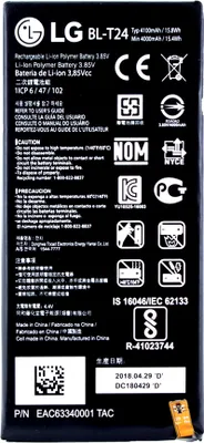 Produktbild von LG Electronics - BL-T24 - Li-Ion Polymer Akku - LG X Power K220 - 4100mAh