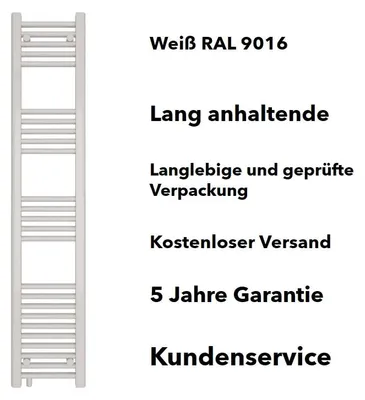 Produktbild von Badheizkörper Weiß 300 x 1200 mm – Handtuchheizkörper Austausch-Heizkörper mit Seitenanschluss 50 mm, 325 Watt, ohne Heizstab