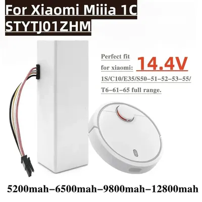 Obrázek produktu pro Náhradní baterie - Robotický vysavač 1C STYTJ01ZHM - Li-Ion, 14,4 V, kapacita 5200 mAh - Pouze baterie, 1 kus - Baterie pro robotické vysavače a vytíráky