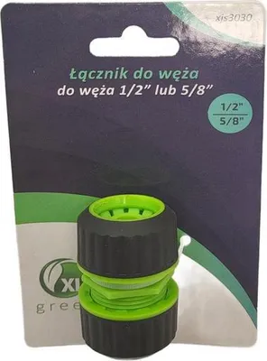 Produktbild von Schlauchanschluss 1/2 Anschluss Reparaturanschluss