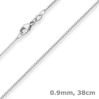 0-9mm-Veneziakette-aus-750-Weißgold-38cm