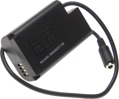 Produktbild von vhbw DC Kuppler Netzadapter Ersatz für Panasonic DMW-DCC16 für Kamera, Digitalkamera, DSLR, Spiegelreflex