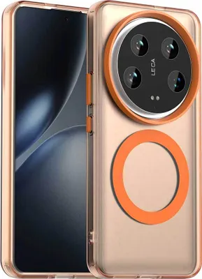 Produktbild von Magnetisch Hülle für Xiaomi 14 Ultra, Schlank Durchscheinend Matt Stoßfest Handyhülle Orange