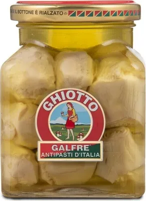 Produktbild von Galfrè - Ganze Artischocken in Olivenöl - 290 g