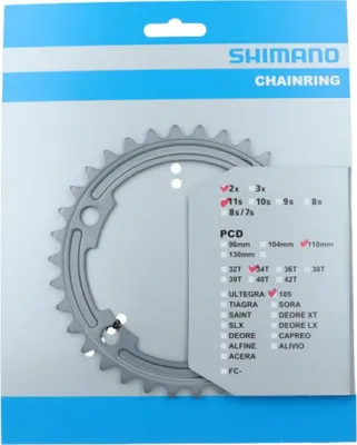 Immagine prodotto di SHIMANO 105 FC-R7000 34 denti argento - trasmissione precisa per componenti...