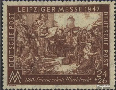 Produktbild von Briefmarken Alliierte Bes.-Gem.Ausg. 1947 Mi 941II B Z  Wasserzeichen Stufen flach fallend postfrisch I. Kontrollratsausgabe