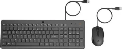 Produktbild von HP 150 Kabelgebundenes Tastatur- und Maus-Set, AZERTY