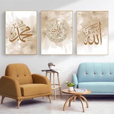 Immagine prodotto di Set di quadri moderni, 3 pezzi, 40x60 cm