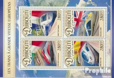 Produktbild von Briefmarken Dschibuti 2016 Mi 1358-1361 Kleinbogen (kompl. Ausg.) postfrisch Europäische Schnellzüge