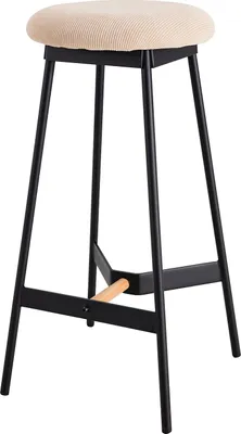Produktbild von home24 Barhocker - Cordstoff
